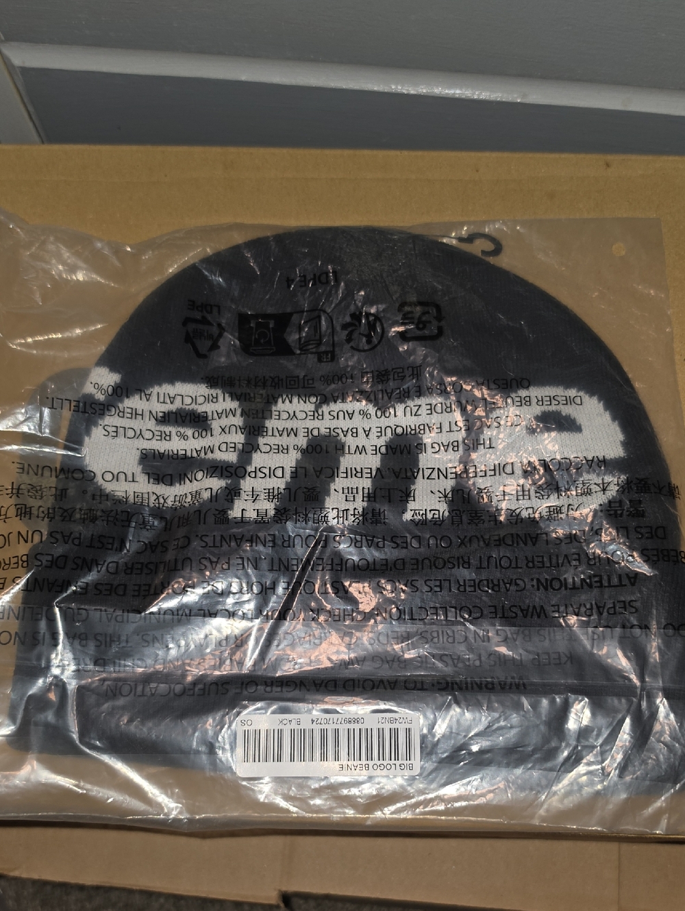 Supreme Black Beanie Hat